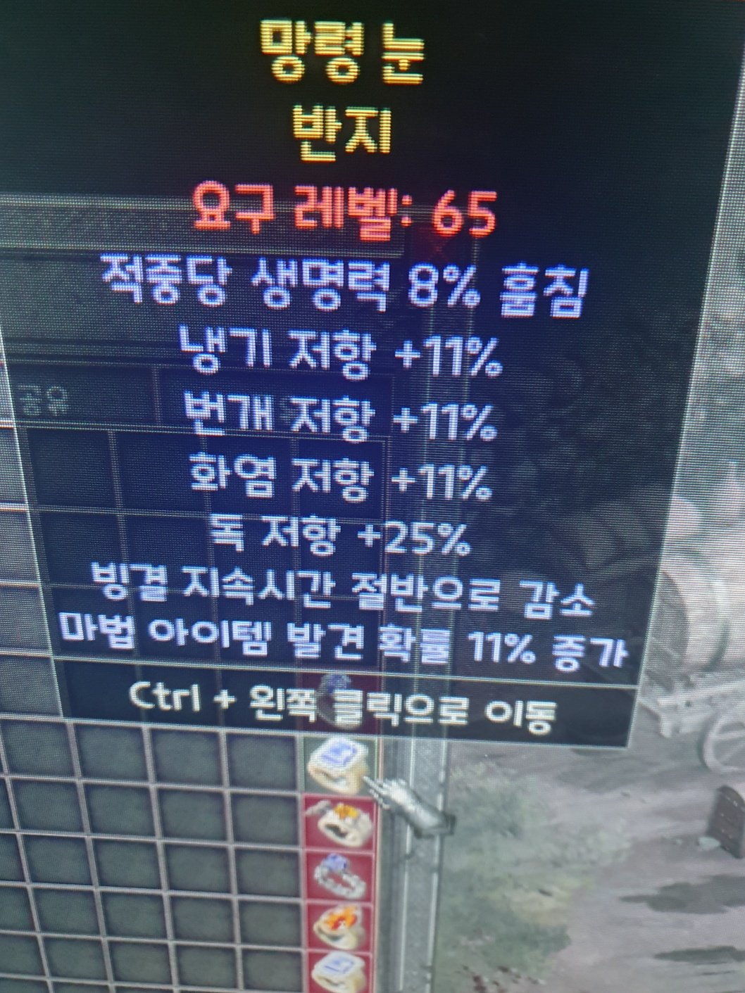 피흡링.jpg