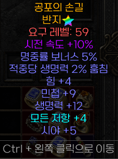패캐링7.PNG