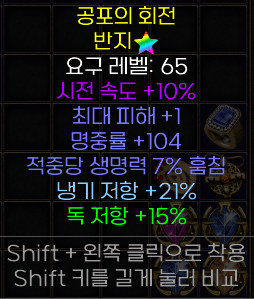 패캐링1.PNG