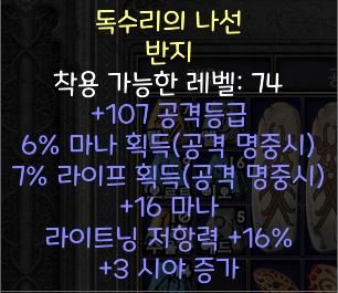 듀얼 어레링.JPG