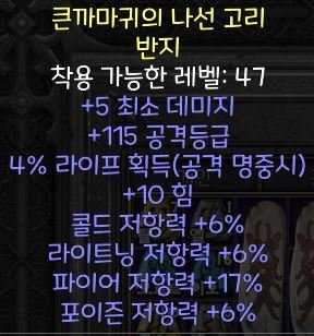 이게뭐징.JPG
