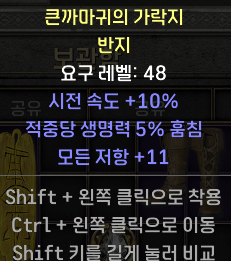링4.png