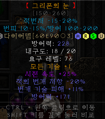 혹시 시세좀 알수 있을까용? - 2