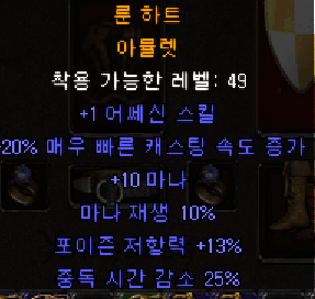 스크린샷 2025-04-30 140808.png
