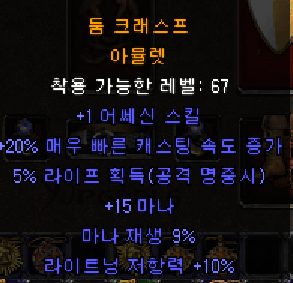 스크린샷 2025-04-30 140839.png