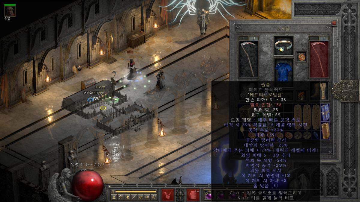 Screenshot004.png.jpg