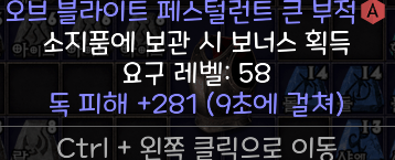 독참 시세 좀 알려주셔요~ - 1