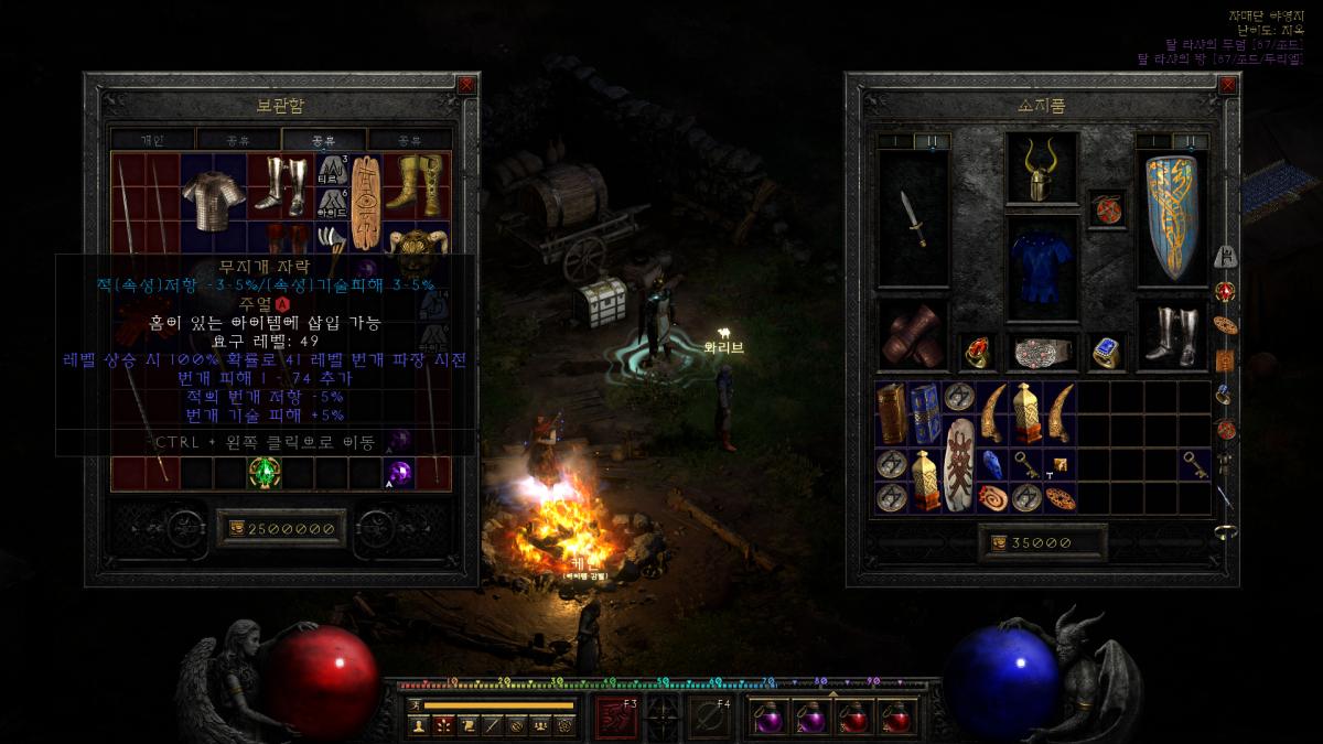 Screenshot001.png.jpg
