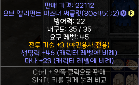 요런 뚜껑은 안쓰는건가요? - 1