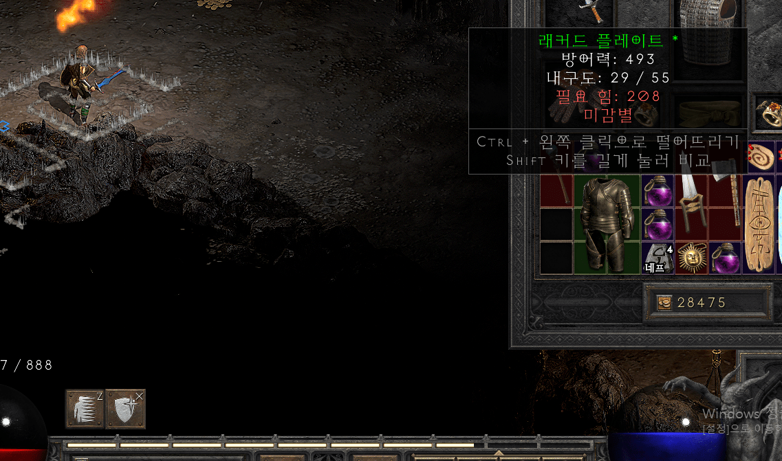 화면 캡처 2022-10-11 212137.png