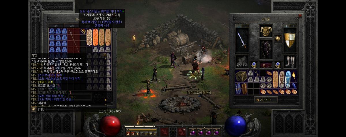 Screenshot002.png.jpg
