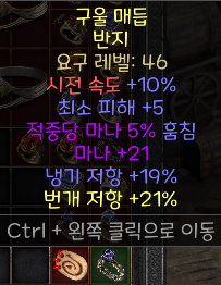 이거 시세 어떻게 될까요?? - 1