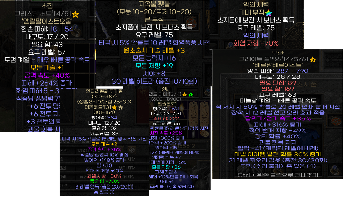 다운로드 파일_20221011100415.png