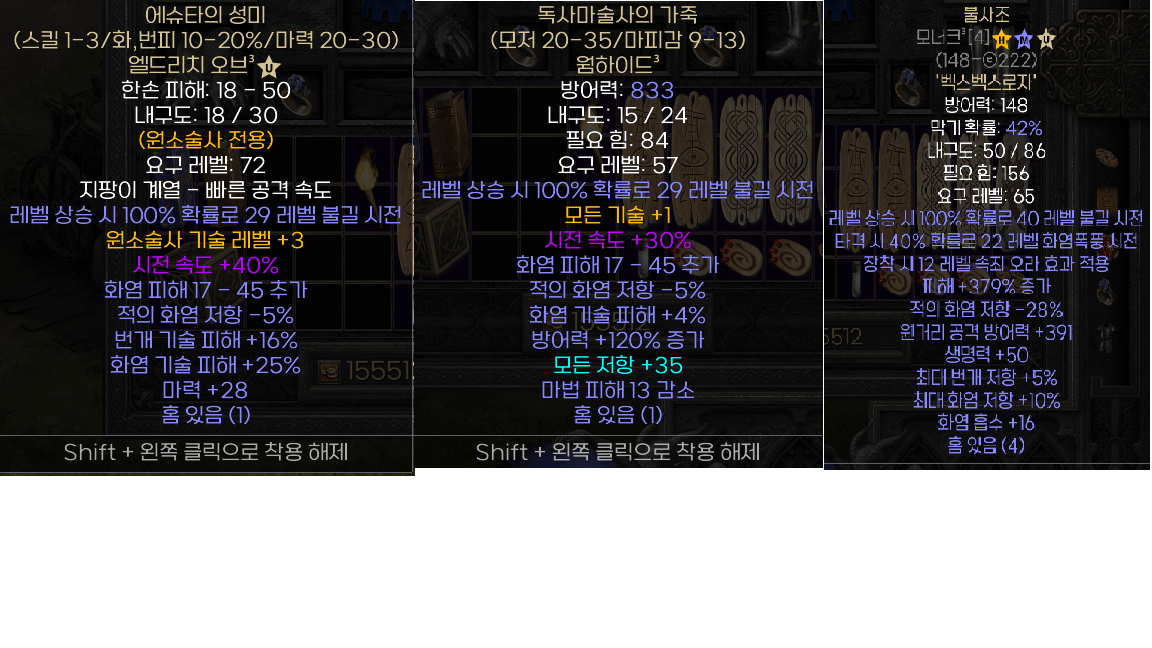 다운로드 파일_20221011100407.png