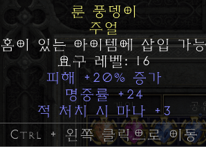 레어주얼 시세있을까요? 고수님들 감정부타드립니다 - 3