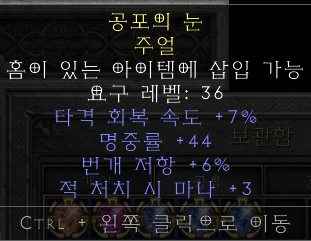 레어주얼 시세있을까요? 고수님들 감정부타드립니다 - 2