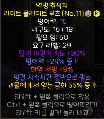 부츠.jpg