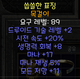 제목 없음.png