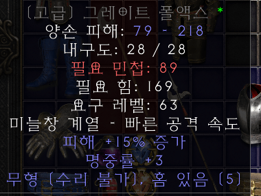 20220616_011131468.png