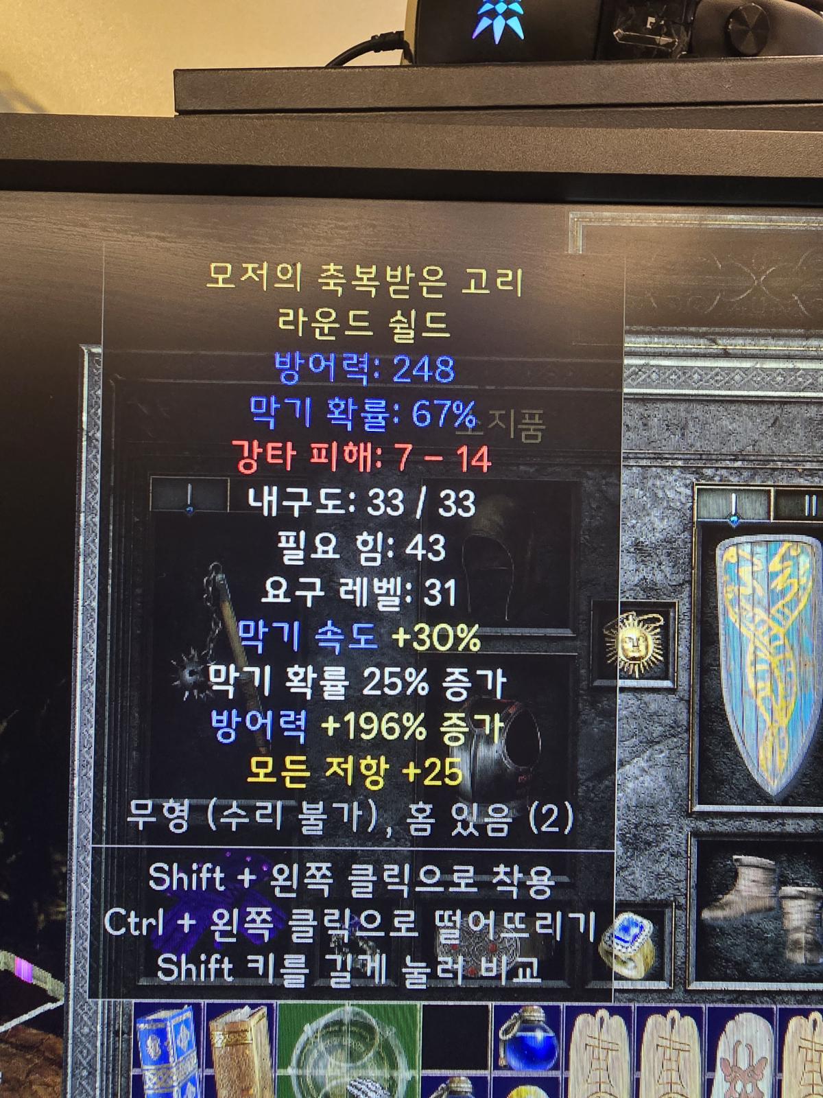이런거는 시세가있나요??? - 1
