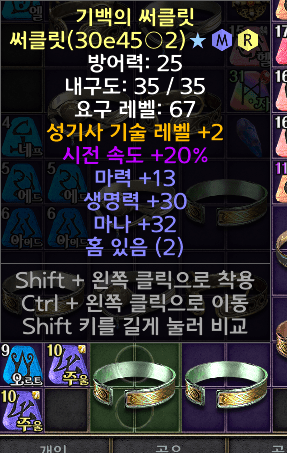캡처.PNG
