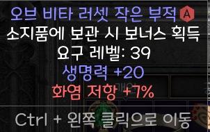 스몰참 시세가 있을가요? - 2