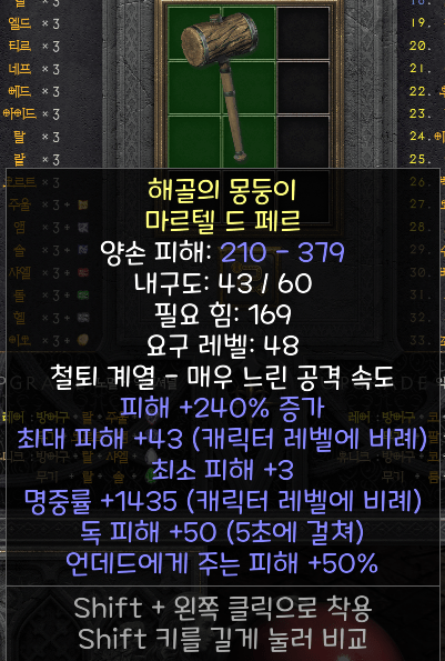 제목 없음.png