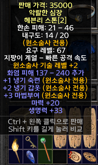 캡처.PNG