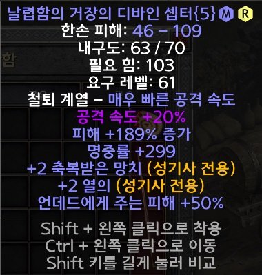 샙터.jpg