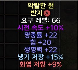 패캐링.jpg