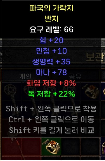 아꾸비 ㅠ.jpg
