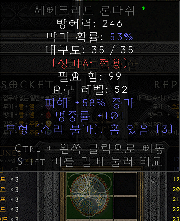 세론.PNG