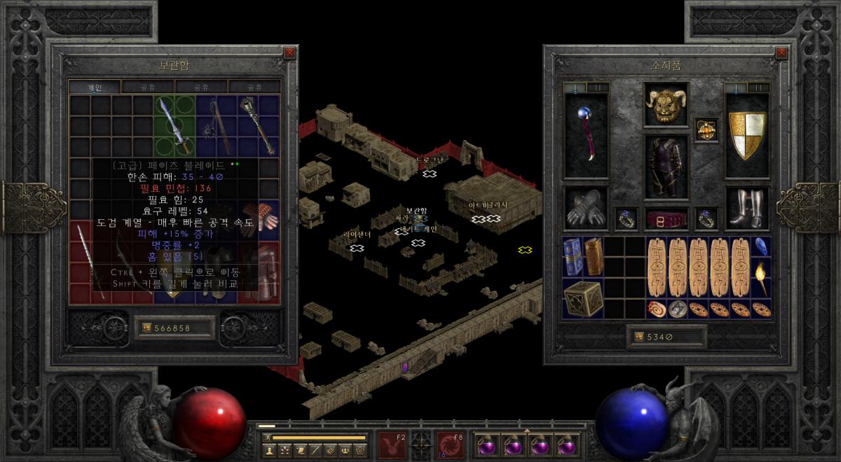 Screenshot007.png.jpg