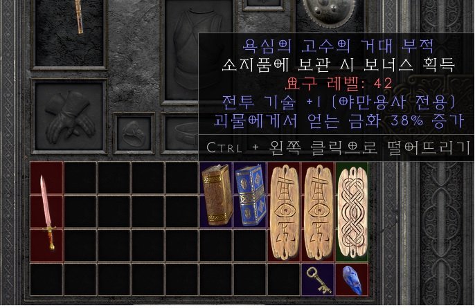 이런 참 요즘도 쓰나요? - 1