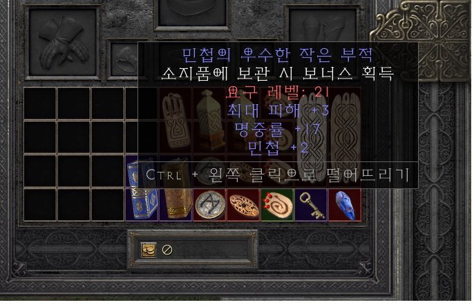 이런 참 요즘도 쓰나요? - 2