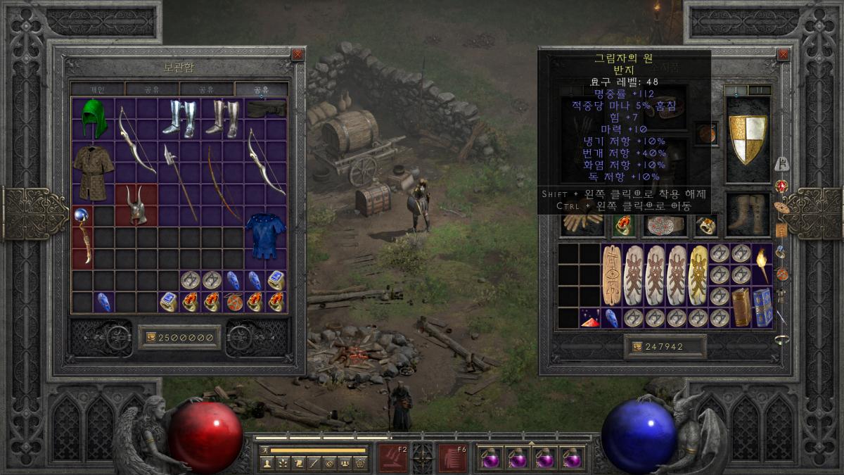 Screenshot001.png.jpg