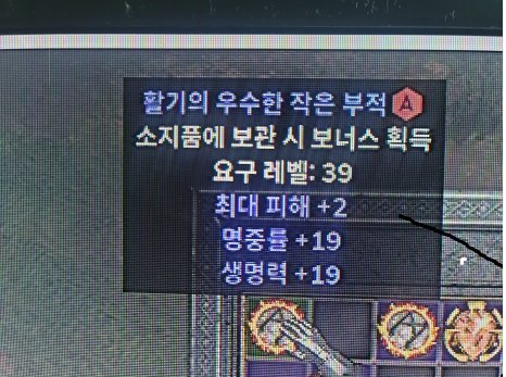 시세점 알려주세용 - 1