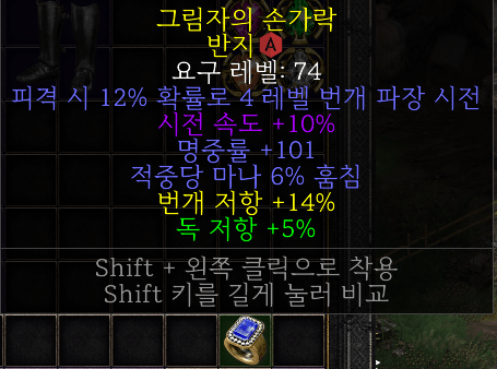 반지4.png