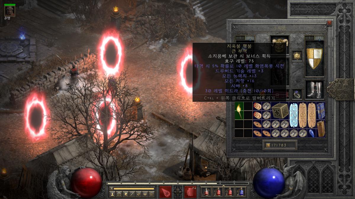 Screenshot002.png.jpg