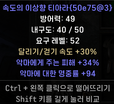 달려.png