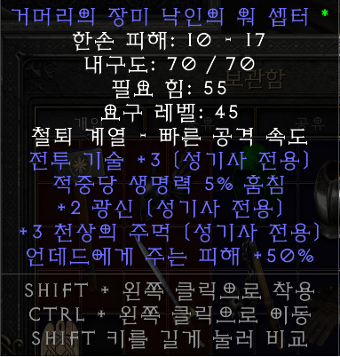 제목 없음.png