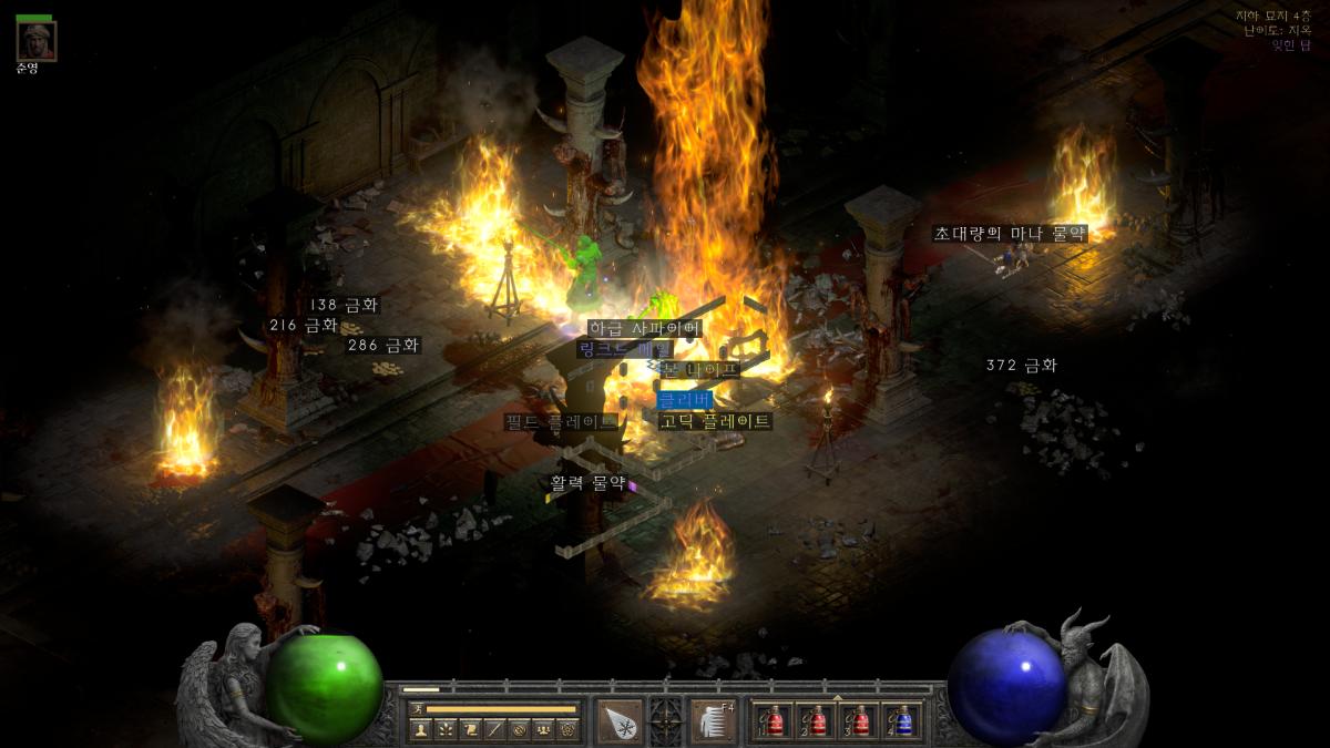 Screenshot002.png.jpg