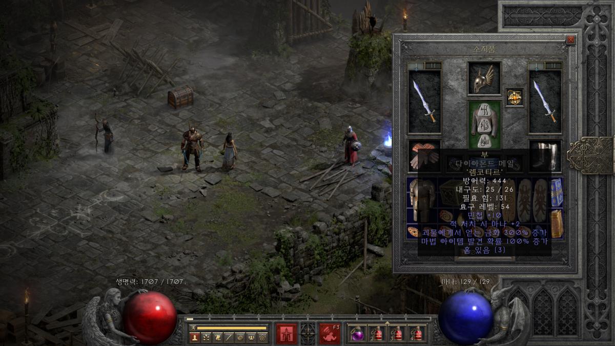 Screenshot001.png.jpg