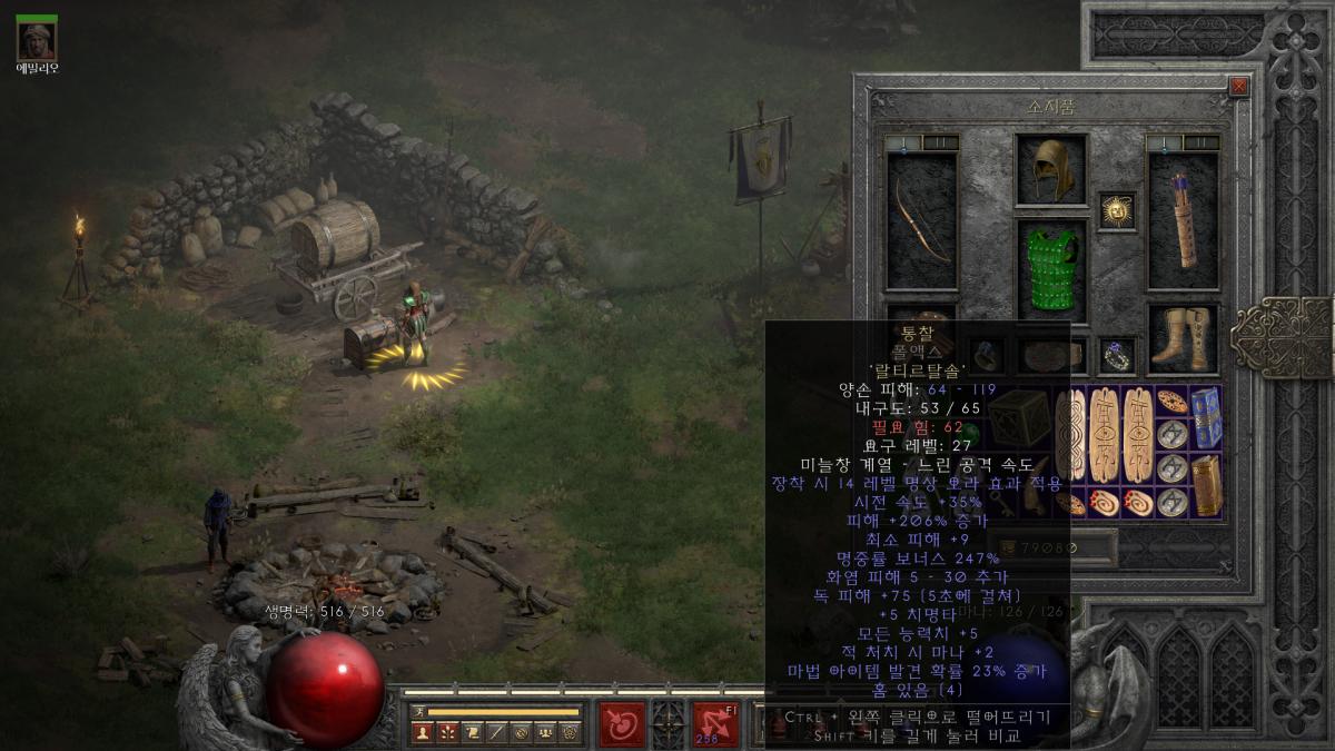 Screenshot008.png.jpg