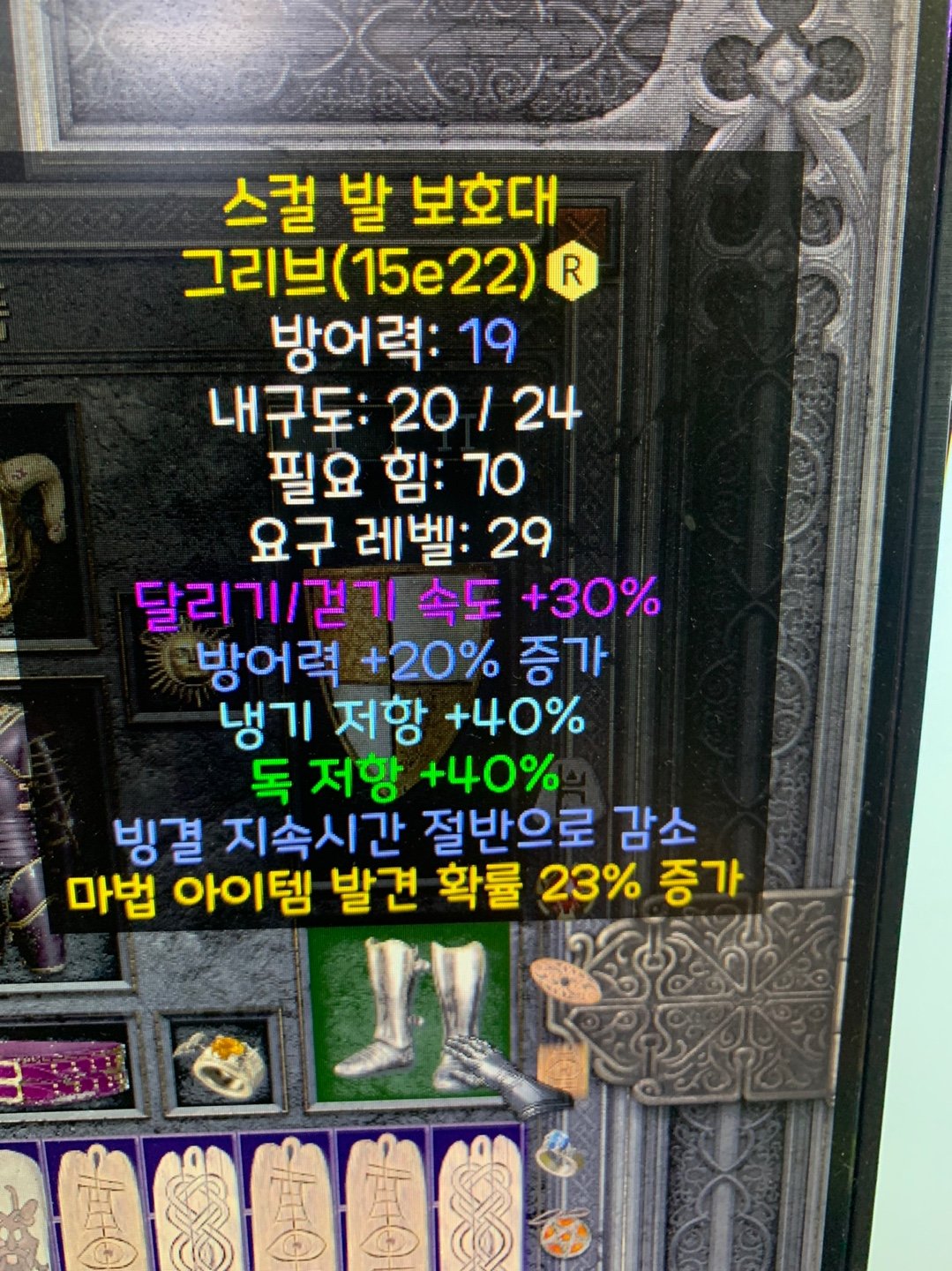 KakaoTalk_20220525_001211008.jpg