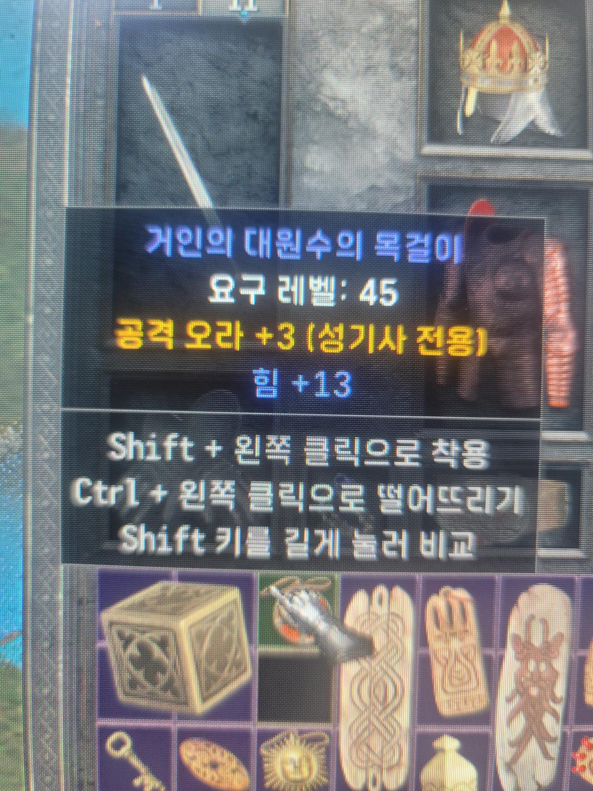 아물시세 있나용?? - 1