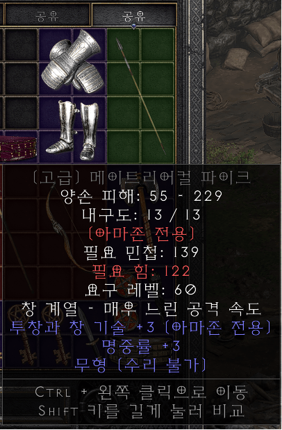 제목 없음.png