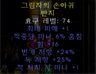 반지6.PNG