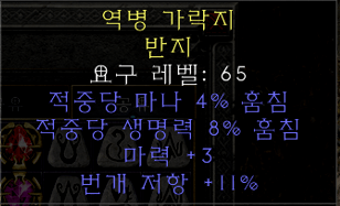 반지9.PNG