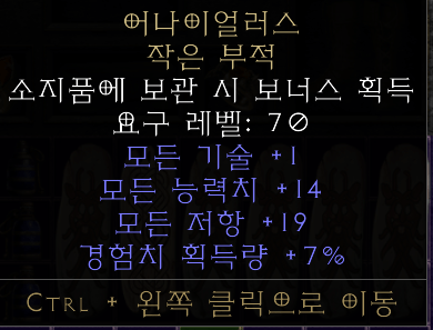 새거.png